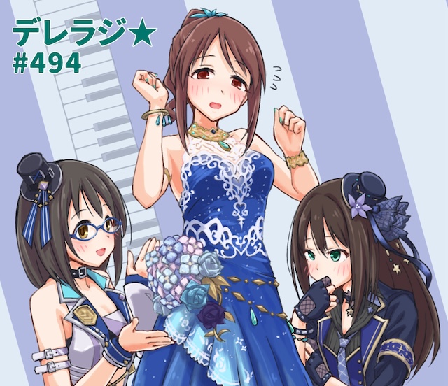 響 - HiBiKi Radio Station - | デレラジ