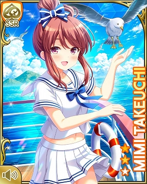 響 - HiBiKi Radio Station -