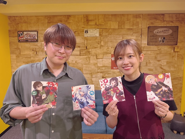 響 - HiBiKi Radio Station - | このすばラジオ