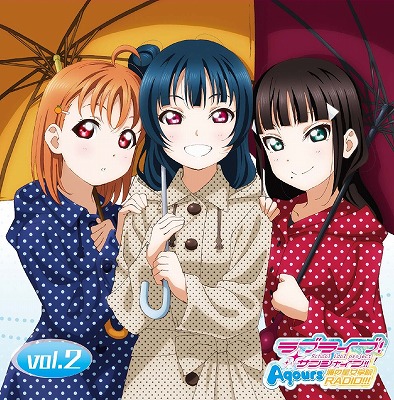 響 - HiBiKi Radio Station - | ラブライブ、ﾗﾌﾞﾗｲﾌﾞ、サンシャイン