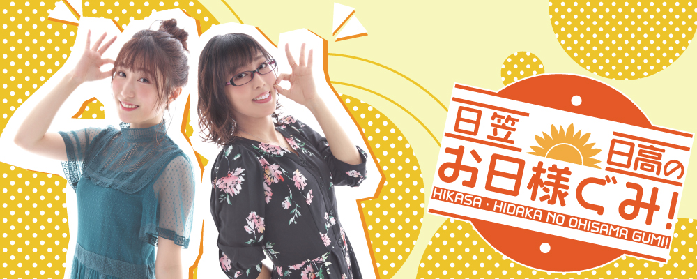 6a58f0ed-b1ff-4c9f-900d-