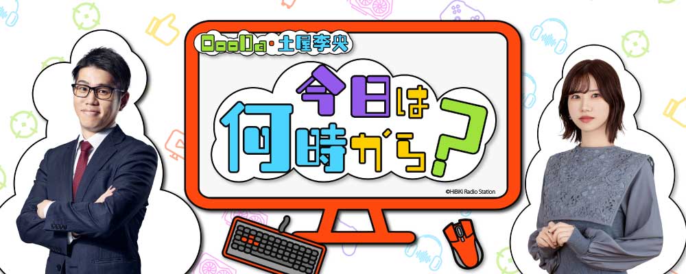 【数量限定】旧モデル在庫処分セールを開催します！ Station Radio HiBiKi - 響 - 「今日は何時 OooDa・土屋李央 | ピンズ・ピンバッジ・缶バッジ