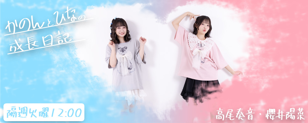 83ada4fb-29f2-4bec-be74-