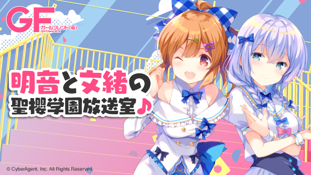 百生 吟子(櫻井陽菜) PE+ ラブカ ラブライブカードゲーム エネルギーカード ラブカ ラブライブカードゲーム エネルギー 櫻井陽菜 蓮ノ空