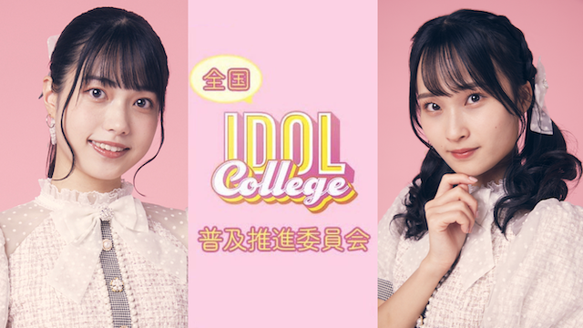 HIBIKI 響 ピンク 3本セット 櫻花響HIBIKI 2021年櫻花限定版Blossom